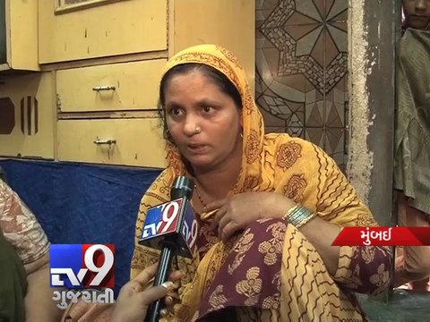 Angry husband sets wife afire in Mumbai - Tv9 Gujarati