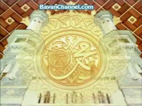 Sultan Sallahudin Ayubi ki Muhammad (Salalaho Alaihe Walehi Wasalam) Se Mohabat- Maulana Tariq Jameel - Bayan Channel