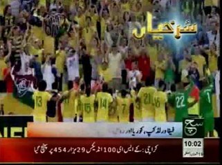 News Headlines 10am June 18, 2014