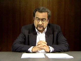 93 – Surah Duha Pharnay kay Faza'il (Chand Ghalat Fehmiyan)