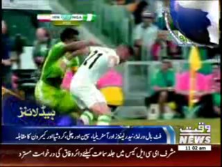 Waqtnews Headlines 1100 AM 18 June 2014