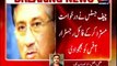 SC reject Government requests on early hearing of Musharraf ECL case