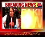PM Nawaz expresses sorrow over Lahore killings