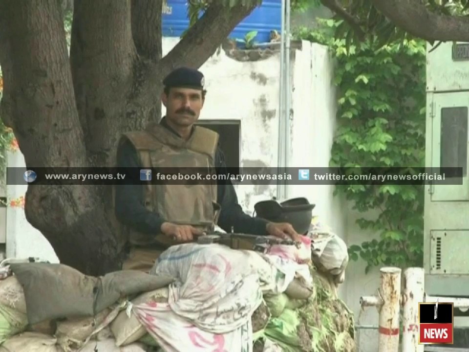 Special Package on Raiwand Security