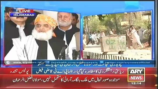 Bulletin - 1200 - Wednesday - 18 - June - 2014