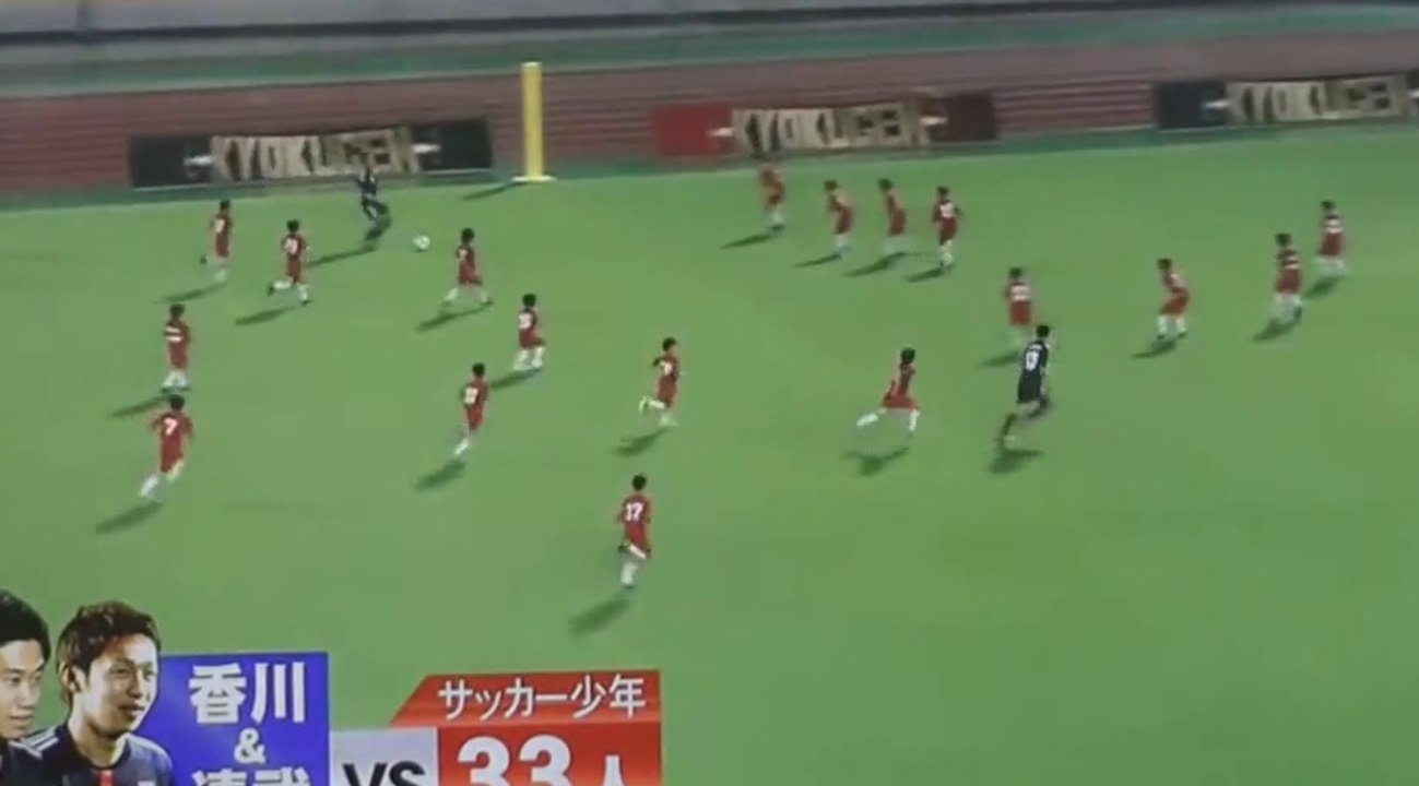 Football : 50 enfants vs 2 joueurs professionnels