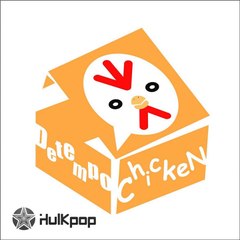 HULKPOP 140618