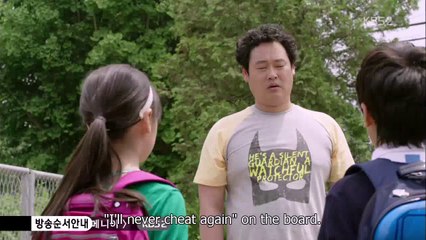 WD E29 - 1 (subs)