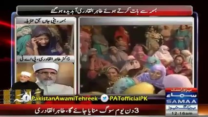 30 lakh kiya 30 crore ko b laat marti hun, 8 years old bisma