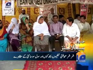 Geo Headlines-18 Jun 2014-1300