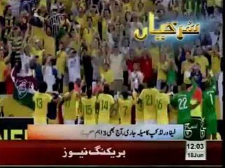 News Headlines 12pm June 18, 2014