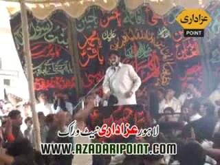 Zakir Taqi Abbas Blouch 13 April 2014 Imamia Colony Lahore