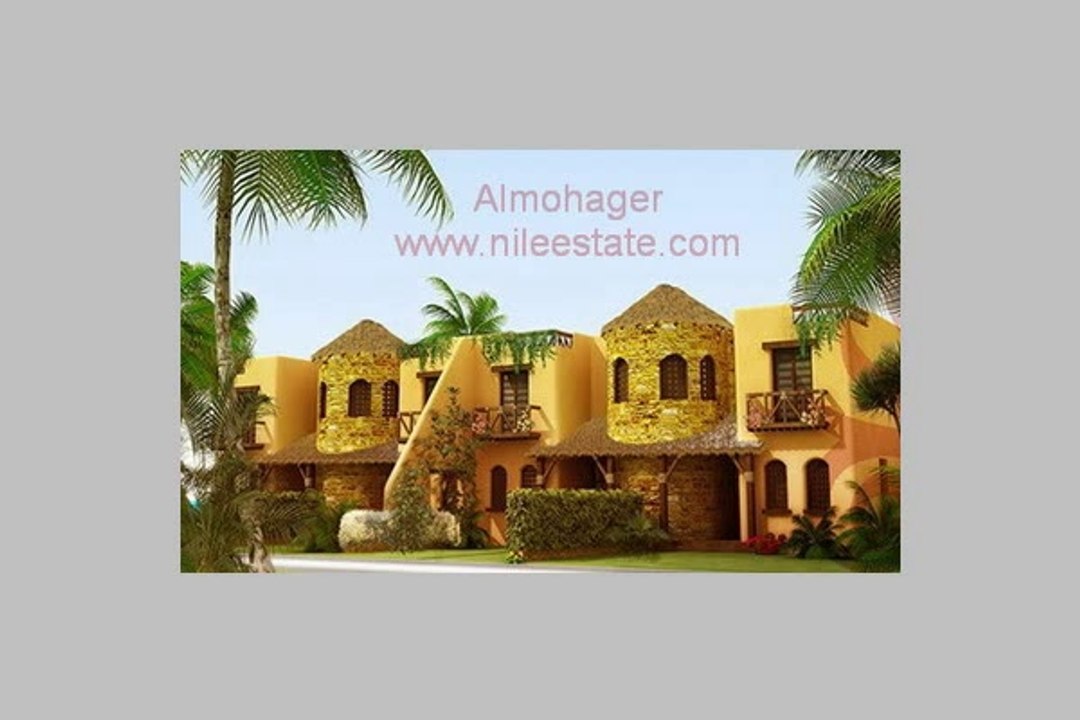 تاون هاوس للبيع بماونتن فيو العين السخنة