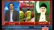 Tahir-ul-Qadri Exclusive Interview in Kal Tak (17th June 2014)