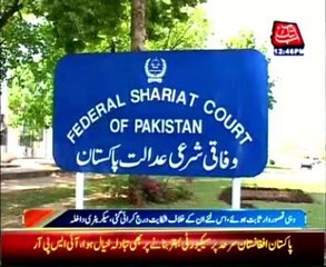 Treason Case, apex court records evidence against Musharraf