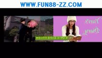 FUN88▷▷FUN88-ZZ.COM◁◁ろnba Ⅷ야구 월드컵