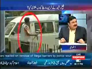 To The Point With Shahzeb Khandaza 17 June 2014 On Express News