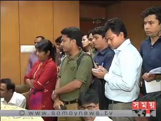 নুর হোসেনের বিষয়ে আরো তথ্য চেয়েছে