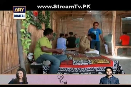 Tootay huway taray Episode 110 on Ary Digital in High Quality 17th June 2014