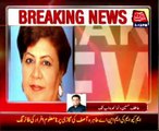 Lahore: MQM MNA Tahira Asif injured in firing incident