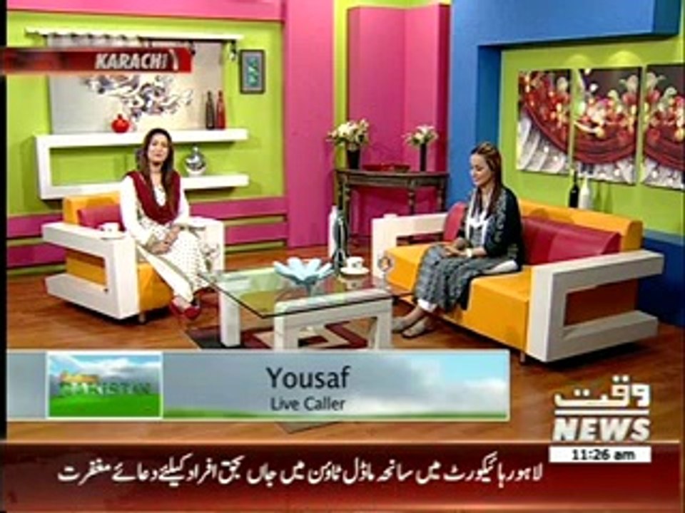 Salam Pakistan 18 June 2014 (part 2)