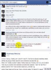 MOON KI GANG KA SATH GANGBANG HO GAYE BY HIS PAPA SUPERMAN =]]