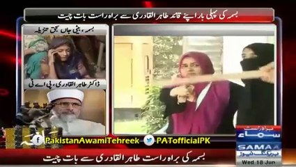 30 lakh kiya 30 crore ko b laat marti hun, 8 years old bisma