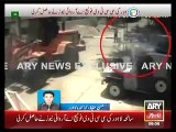 Exclusive CCTV Footage Of Model Town Lahore Tragedy