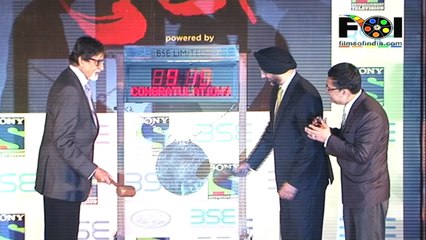 Amitabh Bachchan Promotes 'Yudh' At BSE
