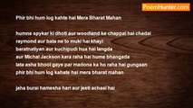 Divyansh Lachhwani - Mera bharat mahan