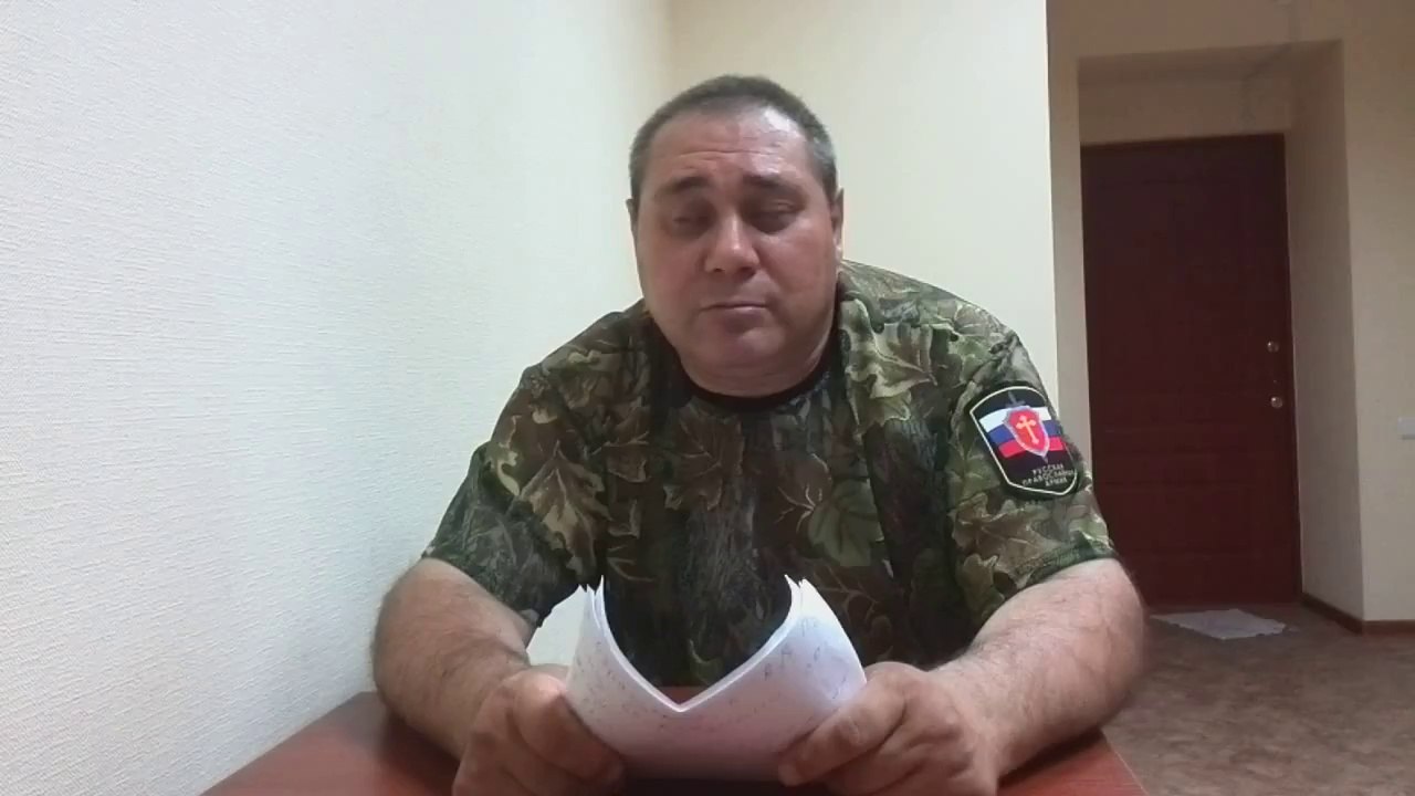 Лекция 8 О Яроше и его нацистах