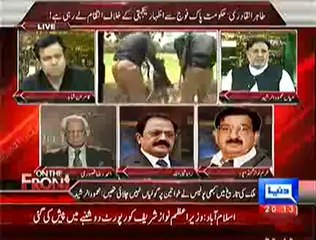 On The Front 17 june 14 - Jamuri Hukumat ki Barbariyat