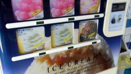 Ice-cream Vending Machine in Japan!