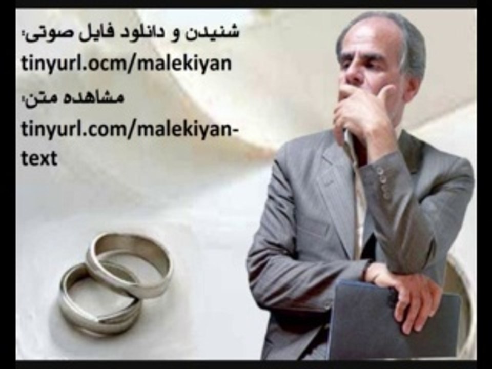 ملکیان: ازدواج و فرزندآوری غیراخلاقیست