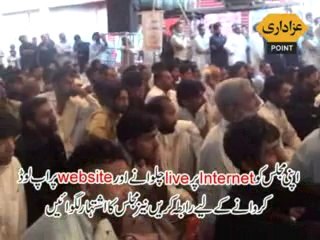 Zakir Mazhar Hussain Bukhari 13 April 2014 Imamia Colony Lahore