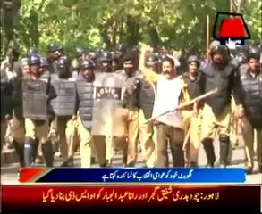 Lahore Gulu Butt, vehicles destroyed in patronage of Police