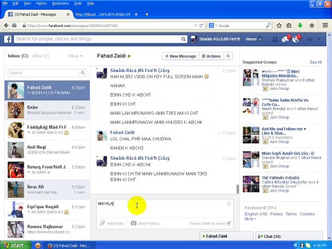 FAHAD FADI KI DARD NAK CHUDAI BAAP KO L0D3R K3H GAYA H3Y B3HN KAW LODA B3HNKI CHT ISK3 :d