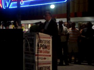 "Eίναι πολλά τα λεφτά, Άρη"