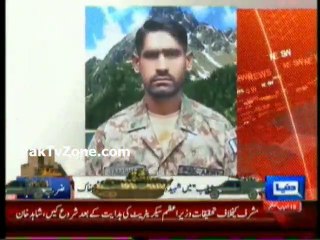 North Waziristan Operation- 2 Martyrs laid to rest