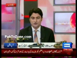 Operation Zarb-e-azab more 25 terrorist killed