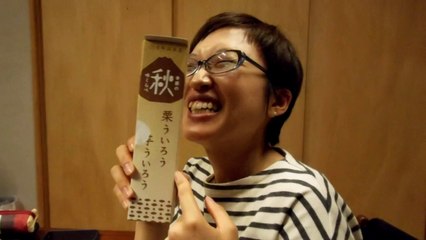 Japanese Sweet Yumminess!