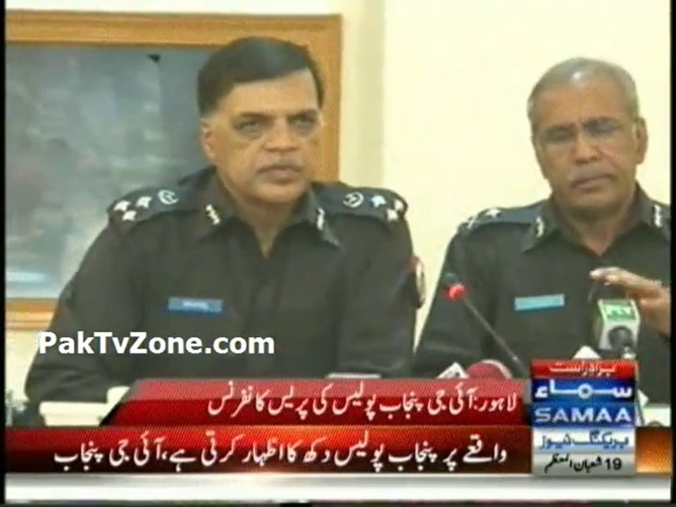 who is responsible for punjab incident