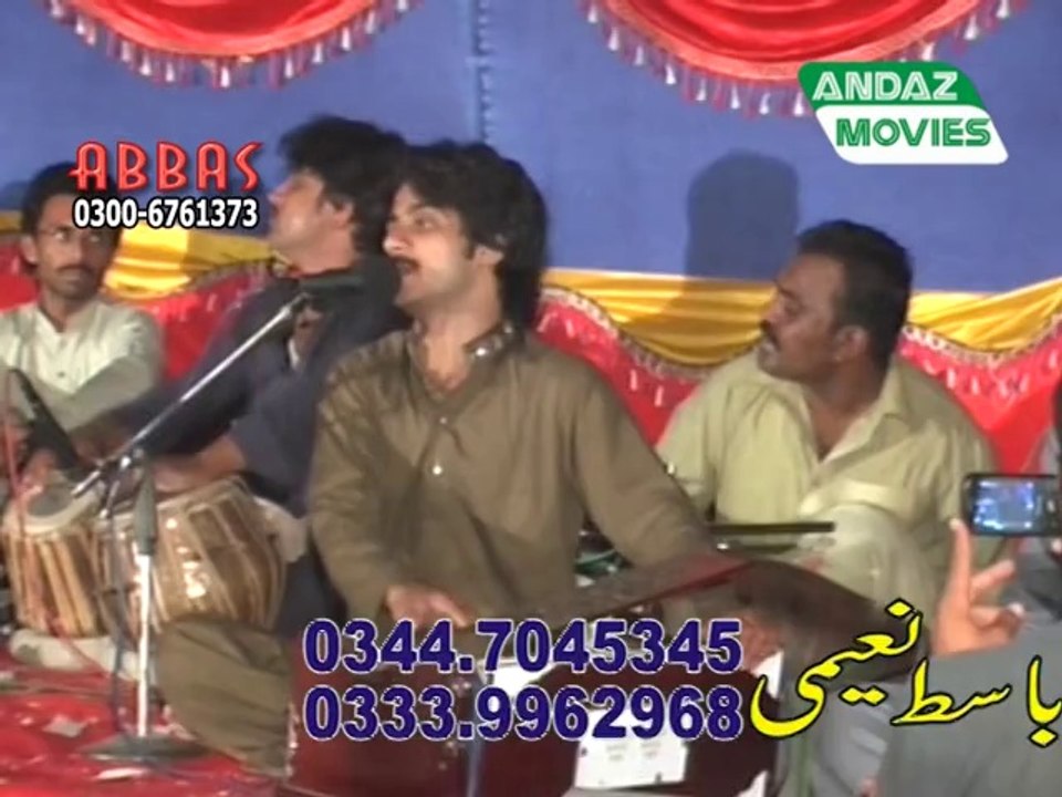 12 Andaz Movies Layyah Basit Naeemi -- Saqi Pila - video Dailymotion