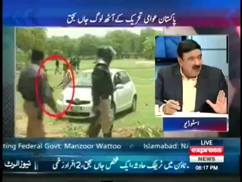 To the Point - 17 June 2014 , Sheikh Rasheed Exclusive
