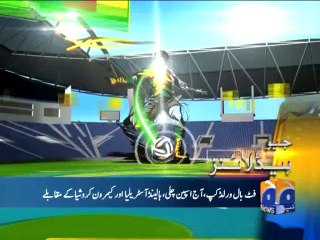 Geo Headlines-18 Jun 2014-1800