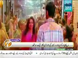 Khabar Kay 7 - 18th June 2014