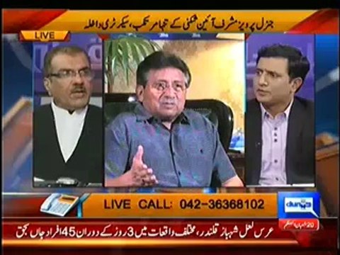 Nuqta-e-Nazar – 18th June 2014