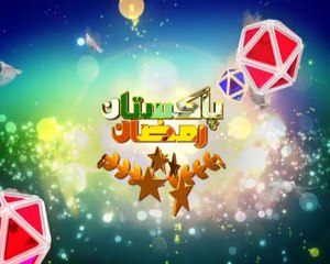 #PakistanRamazan Only on Express - Pakistan Ramazan Official - پاکستان رمضان