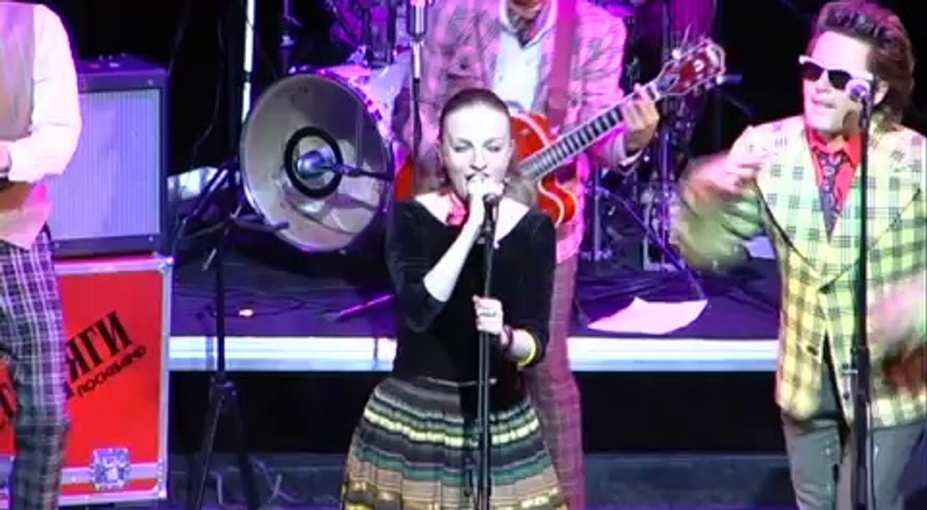 Rehab - Группа Стиляги Бэнд