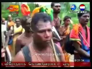 Rupavahini Tamil News - 18th June 2014 - www.LankaChannel.lk